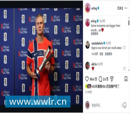星空体育吴艳妮：全运会后训练上强度就流血；结婚生子不是我的课题